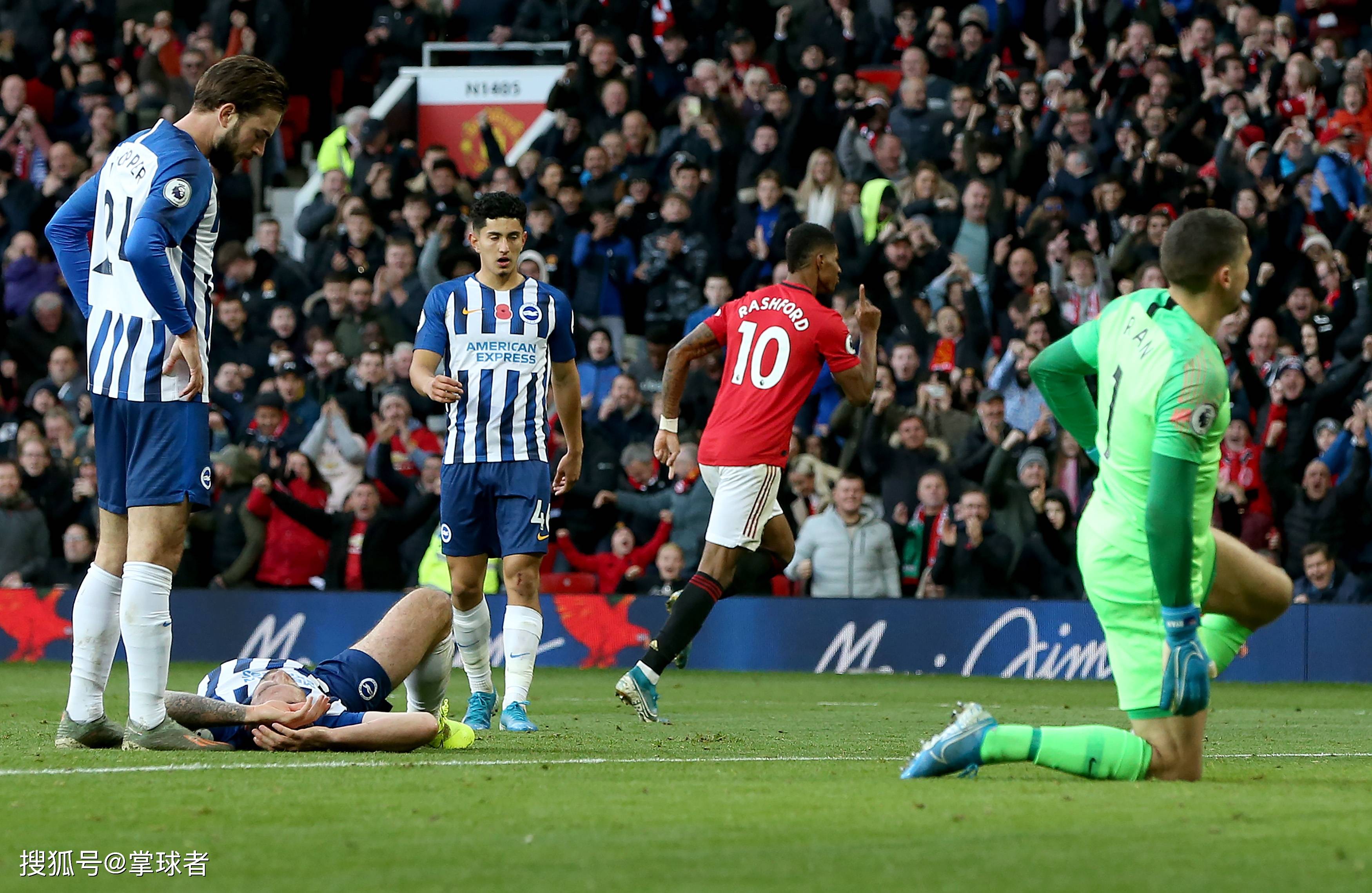 代足球赛事 代足球赛事